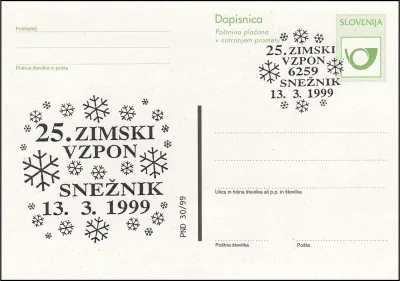 25. ZIMSKI VZPON NA SNEŽNIK